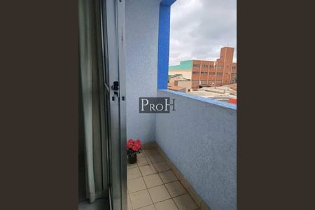 Apartamento à venda com 2 quartos, 74m² em Santa Paula, São Caetano do Sul