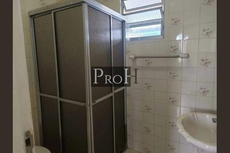 Apartamento à venda com 2 quartos, 74m² em Santa Paula, São Caetano do Sul