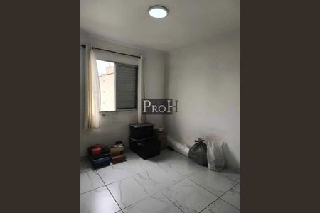 Apartamento à venda com 2 quartos, 74m² em Santa Paula, São Caetano do Sul