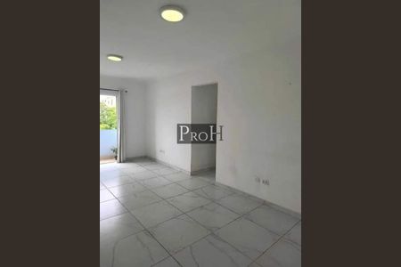 Apartamento à venda com 2 quartos, 74m² em Santa Paula, São Caetano do Sul