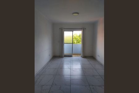 Apartamento à venda com 74m², 2 quartos e sem vaga