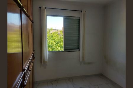 Apartamento à venda com 74m², 2 quartos e sem vaga
