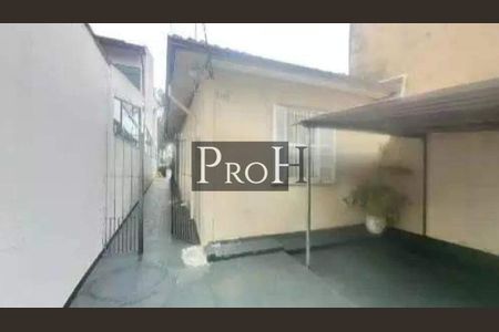 Casa à venda com 2 quartos, 106m² em Cerâmica, São Caetano do Sul