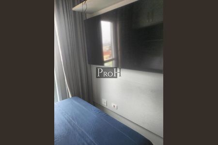 Apartamento à venda com 2 quartos, 73m² em Vila Scarpelli, Santo André