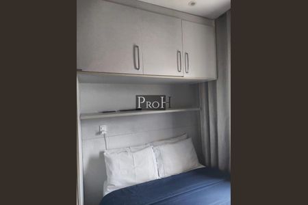 Apartamento à venda com 2 quartos, 73m² em Vila Scarpelli, Santo André