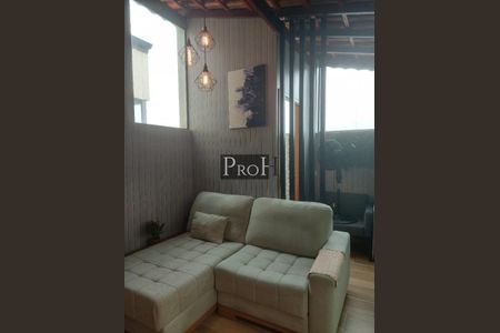 Apartamento à venda com 2 quartos, 73m² em Vila Scarpelli, Santo André