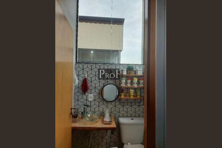 Apartamento à venda com 2 quartos, 73m² em Vila Scarpelli, Santo André