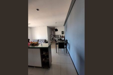 Apartamento à venda com 2 quartos, 64m² em Mauá, São Caetano do Sul