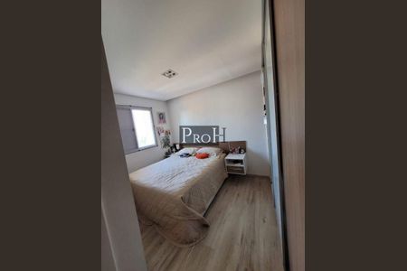 Apartamento à venda com 2 quartos, 64m² em Mauá, São Caetano do Sul