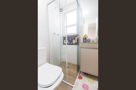 Apartamento à venda com 80m², 2 quartos e 2 vagas Apartamento à venda com 80m², 2 quartos e 2 vagasBanheiro da Suíte