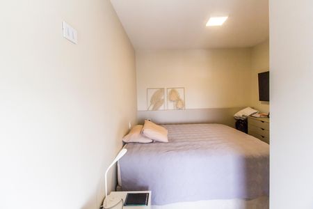 Apartamento à venda com 80m², 2 quartos e 2 vagas Apartamento à venda com 80m², 2 quartos e 2 vagasSuíte 1