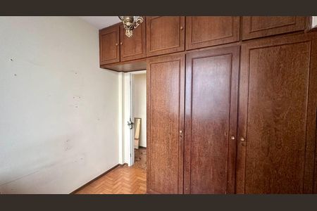 Apartamento à venda com 110m², 3 quartos e 1 vaga Apartamento à venda com 110m², 3 quartos e 1 vagaQuarto