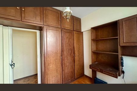 Apartamento à venda com 110m², 3 quartos e 1 vaga Apartamento à venda com 110m², 3 quartos e 1 vagaQuarto