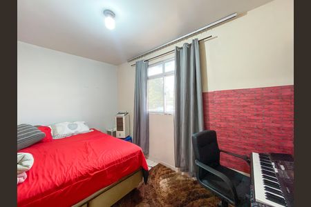 Apartamento à venda com 2 quartos, 50m² em Jardim Bandeirantes, Contagem