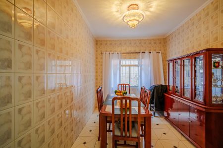 Casa à venda com 400m², 6 quartos e 2 vagas Casa à venda com 400m², 6 quartos e 2 vagasSala de Jantar