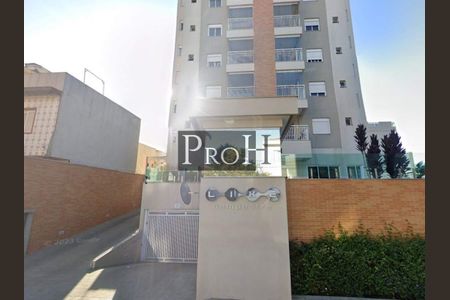 Apartamento à venda com 2 quartos, 57m² em Santa Maria, São Caetano do Sul