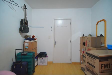 Apartamento à venda com 202m², 3 quartos e 2 vagasQuarto 1