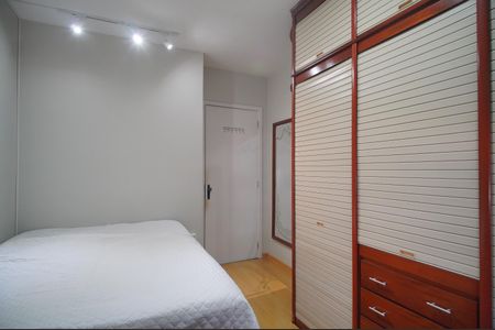 Apartamento à venda com 202m², 3 quartos e 2 vagasQuarto 2
