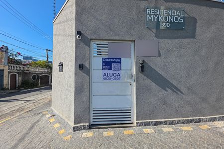 Apartamento para alugar com 2 quartos, 62m² em Vila Carrão, São Paulo