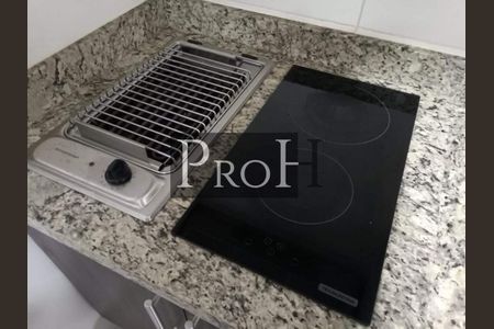 Apartamento à venda com 1 quarto, 43m² em Campo Belo, São Paulo