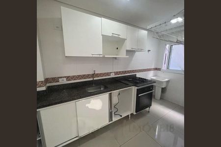 Apartamento à venda com 2 quartos, 37m² em Santa Maria, São Caetano do Sul