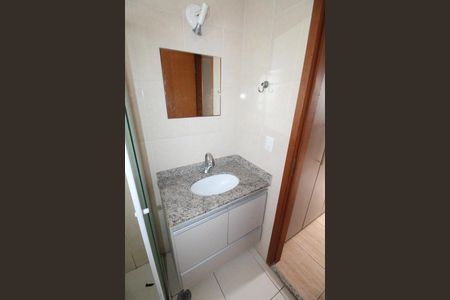Apartamento para alugar com 56m², 2 quartos e 1 vagaBanheiro da Suíte