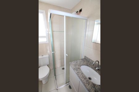 Apartamento para alugar com 56m², 2 quartos e 1 vagaBanheiro da Suíte