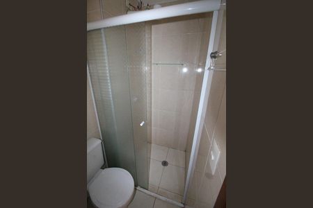 Apartamento para alugar com 56m², 2 quartos e 1 vagaBanheiro