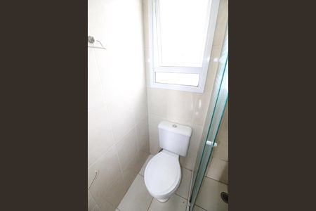 Apartamento para alugar com 56m², 2 quartos e 1 vagaBanheiro da Suíte