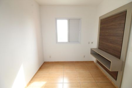 Apartamento para alugar com 56m², 2 quartos e 1 vagaSuíte