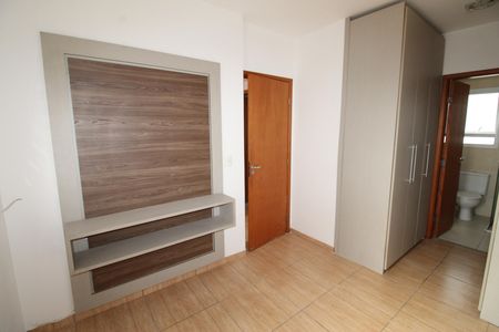 Apartamento para alugar com 56m², 2 quartos e 1 vagaSuíte