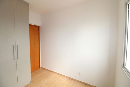 Apartamento para alugar com 56m², 2 quartos e 1 vagaQuarto 