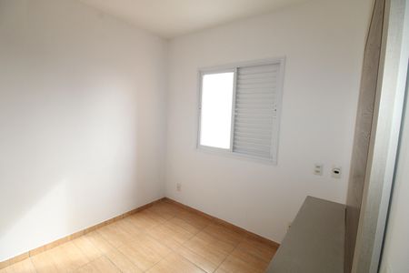 Apartamento para alugar com 56m², 2 quartos e 1 vagaSuíte