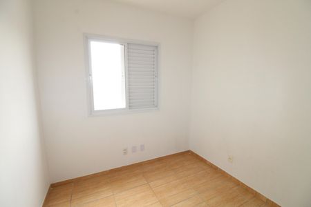 Apartamento para alugar com 56m², 2 quartos e 1 vagaQuarto 