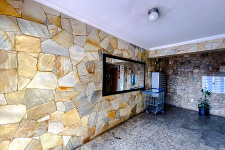 Apartamento à venda com 54m², 2 quartos e 1 vagaÁrea comum