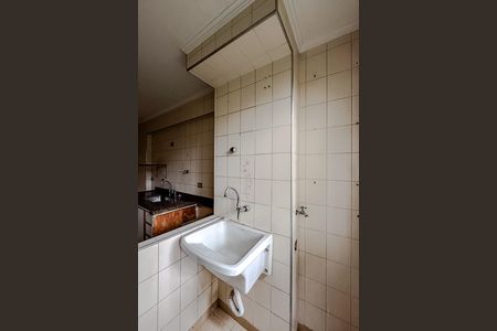 Apartamento à venda com 54m², 2 quartos e 1 vaga Apartamento à venda com 54m², 2 quartos e 1 vagaÁrea de Serviço