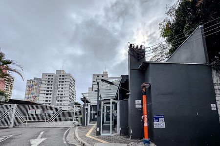 Apartamento à venda com 54m², 2 quartos e 1 vaga Apartamento à venda com 54m², 2 quartos e 1 vagaFachada - Plaquinha