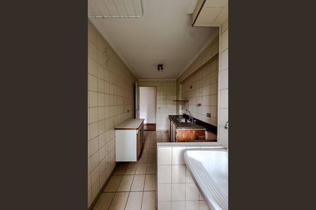 Apartamento à venda com 54m², 2 quartos e 1 vaga Apartamento à venda com 54m², 2 quartos e 1 vagaÁrea de Serviço