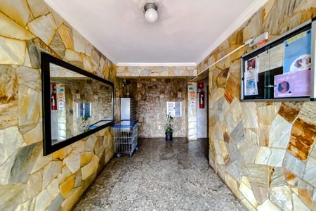 Apartamento à venda com 54m², 2 quartos e 1 vagaÁrea comum