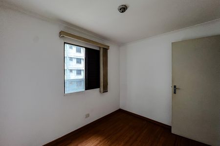 Apartamento à venda com 54m², 2 quartos e 1 vaga Apartamento à venda com 54m², 2 quartos e 1 vagaQuarto 2