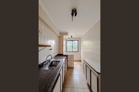 Apartamento à venda com 54m², 2 quartos e 1 vaga Apartamento à venda com 54m², 2 quartos e 1 vagaCozinha