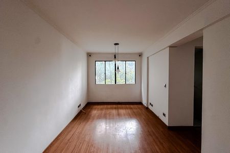 Apartamento à venda com 54m², 2 quartos e 1 vaga Apartamento à venda com 54m², 2 quartos e 1 vagaSala