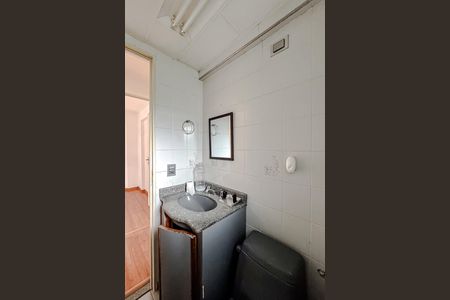 Apartamento à venda com 54m², 2 quartos e 1 vaga Apartamento à venda com 54m², 2 quartos e 1 vagaBanheiro