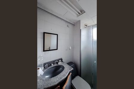 Apartamento à venda com 54m², 2 quartos e 1 vaga Apartamento à venda com 54m², 2 quartos e 1 vagaBanheiro