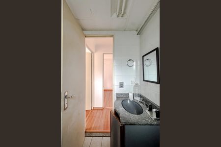 Apartamento à venda com 54m², 2 quartos e 1 vaga Apartamento à venda com 54m², 2 quartos e 1 vagaBanheiro