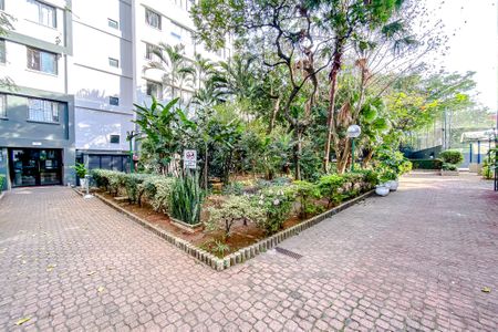 Apartamento à venda com 54m², 2 quartos e 1 vagaÁrea comum