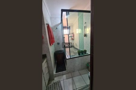 Apartamento à venda com 3 quartos, 200m² em Santa Maria, São Caetano do Sul