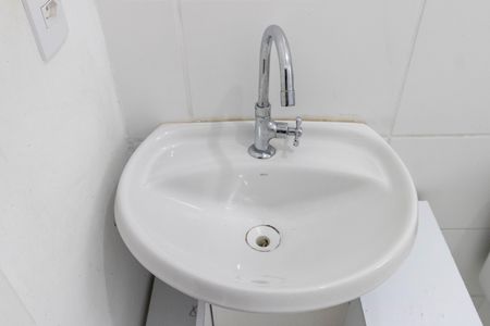 Apartamento para alugar com 45m², 2 quartos e sem vagaBanheiro