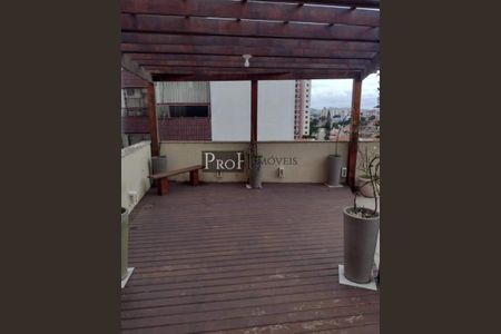 Apartamento à venda com 250m², 3 quartos e 3 vagas