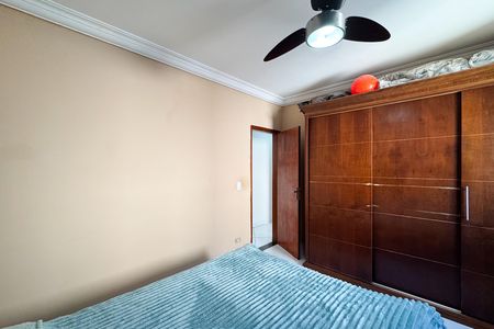 Apartamento à venda com 70m², 2 quartos e 1 vagaQuarto 2